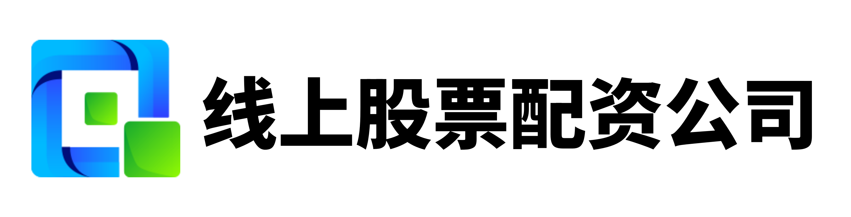 开源优配